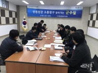 김광철 연천군수, 군민과 함께 소통하는 찾아가는 군수실 운영