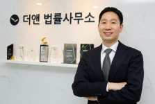 [형사전문변호사의 이야기] 강간죄 기소유예 기대.... 안일한 대처로 실형 선고 많아