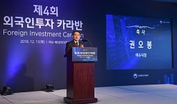 권오봉 여수시장 석유화학경기 호조세, 대규모 투자 기대