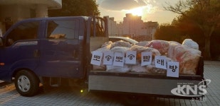 부산 북구 화명2동, 취약계층 위한 뽀송뽀송 우리동네 빨래방 운영