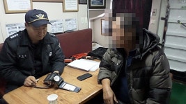 음주운항 하지 마세요