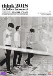 소울보컬팀 더히든, 22일 단독 서울 콘서트 개최