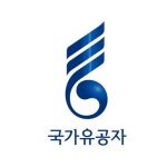 정부, 새 국가유공자 상징 도입…예우·존경 뜻 담아
