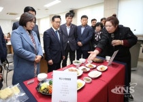 괴산장수밥상, 지역 대표 농산물 옥수수, 고추 개발 메뉴 눈길