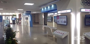 안양시,  시민과 함께하는 스마트 행복 도시 안양 비전홍보관 운영