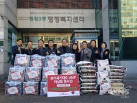 경기과학기술대학교 최고경영자과정 23기, 시흥시 정왕 3동에 후원물품 전달