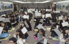 대구 남구청, 20일 제5회 도전! 청렴골든벨 진행