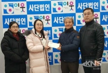 홍천여고 독서토론동아리 도담의 아름다운 기부