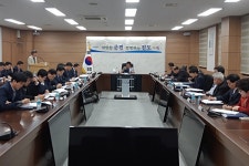 진도군, 2020년 국비 2035억원 확보 위해 행정력 집중