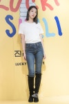 [포토뉴스] 남경 심플한 의상도 완벽소화