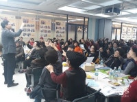 시흥시, 위풍당당경로당 건강리더 역량강화교육 시행