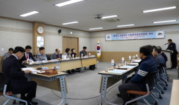 함양군, (합자)함양콜택시수탁업체 선정
