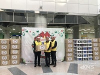 수원시, 네오트랜스주식회사로부터 소외계층 후원물품 전달받아