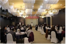 제주특별자치도지체장애인협회, 송년회 개최