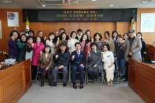 지속가능한 성동 관광, 지역 커뮤니티와 주민이 말하다