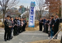 원주 치악로타리클럽, 단계동 장미공원에 시계탑 설치
