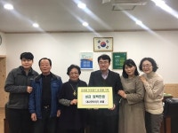 담양군, 대나무이야기 호텔이 전하는 따뜻한 겨울이야기