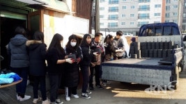 평택시 송탄보건소, 은혜고 학생들과 함께 사랑의 연탄나눔 봉사활동