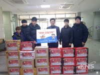 안성시 공도읍 무예가와 제자들 사랑의 라면 전달