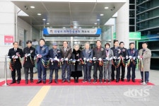 안성시 치매안심센터 개소 예방과 체계적 관리 기대감