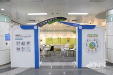 대구도시철도, 정평·임당·영남대역에 건강증진테마역 조성