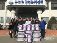 문막읍 이장협의회, 백미 50포 기탁