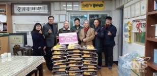 원주, (재)상지학원발전기금재단 원주소망주기복지센터에 '쌀' 후원