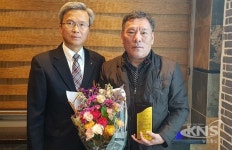 [포토뉴스] 농협중앙회, 정읍시 공무원 노동조합 최일호 위원장 감사패 수여