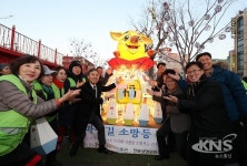 전주시, 첫마중길 당산나무서 기해년 만사형통 기원