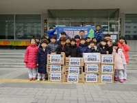 김해 단국대 경운태권도장, 성품 기탁