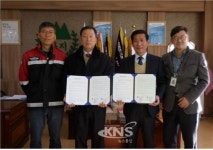 태백시, 황지초등학교와 명상 숲 조성사업 업무협약 체결