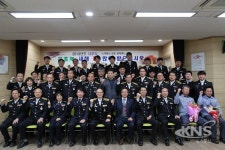 안동소방서, 시무식으로 2019년 힘차게 출발