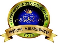 (주)제이피인베스트 2018대한민국소비자만족대상 투자자문부문 대상 수상