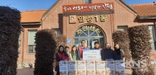 안성1동 지역사회보장협의체 롤 휴지 경로당에 기탁