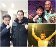 ATA(아타)클럽, 전 WBC 챔피언 장정구 영입...플랫폼 통한 후진 양성 의지 밝혀