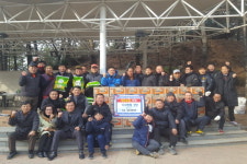 양산시, 이웃을 사랑하는 마음으로 새해를 맞이하다