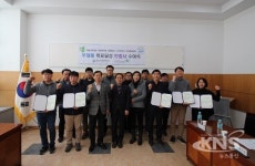 달성군시설관리공단, 무재해운동 목표달성 인증 획득