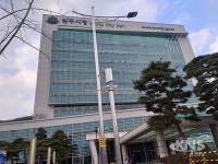원주시, 농업안정발전기금 융자지원 개시