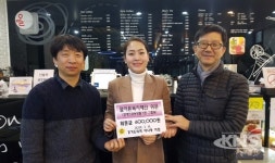 이나영 의원 장애인 진정한 복지실현 의정활동 통해 구현할 것