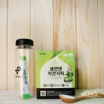 플립팡, 식이섬유 풍부한 차전자피 분말 출시기념 보틀 증정 행사