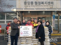 용인시 중앙동, 통장협의회·인창건설 쌀 100포 기탁