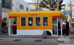 영덕군, 버스승강장 3곳 발열의자 설치