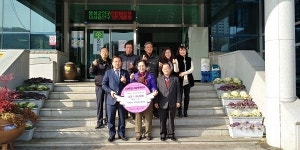 달성군 서재5리 경로당, 이웃돕기 성금 기탁