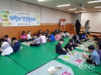 평택시 안중보건지소 신나는 겨울방학! 어린이 건강놀이터 운영