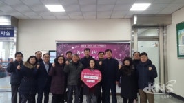용인시 동부동, 주민자치위서 이웃돕기 성금 기탁