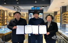 홍천 아이조아 안경원, 행복나눔 가게 15호점 참여