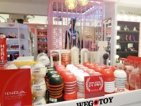 대전 성인용품 쇼핑몰 위고토이, 새티스파이어프로3·우머나이저 신제품 할인 행사 연장