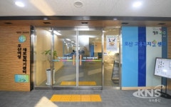 오산여성새로일하기센터 경력단절 여성 인턴채용지원금 지원
