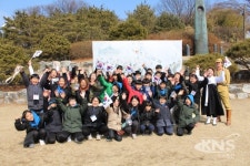 화성시청소년수련관 화성 3.1운동 청소년 캠프 신청접수