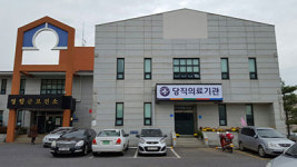 영암군보건소, 홍역발생 예방 개인위생 수칙 준수